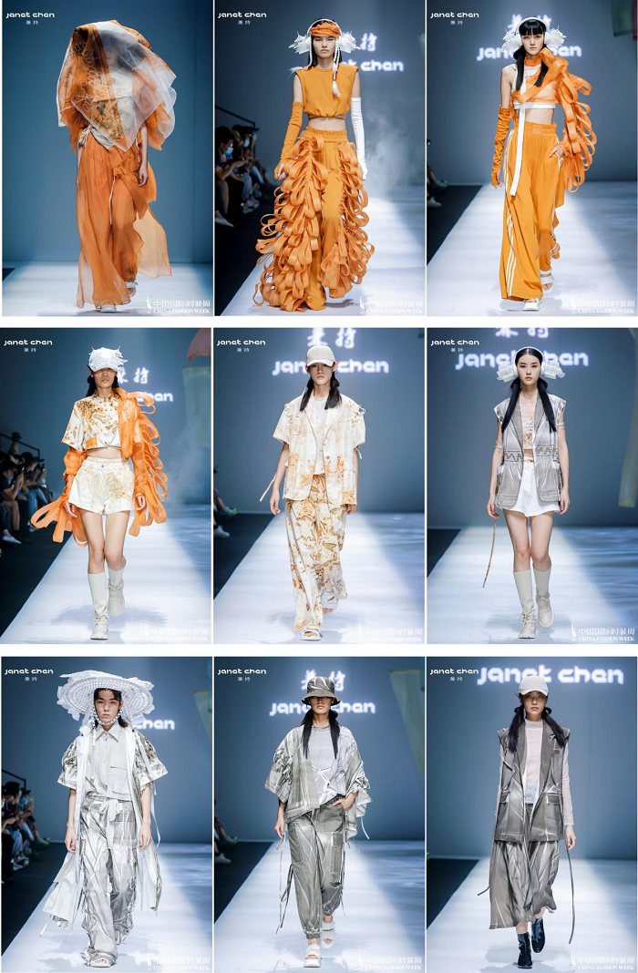 22 S/S 中国国际时装周 x JANET CHEN 兼持｜云 游