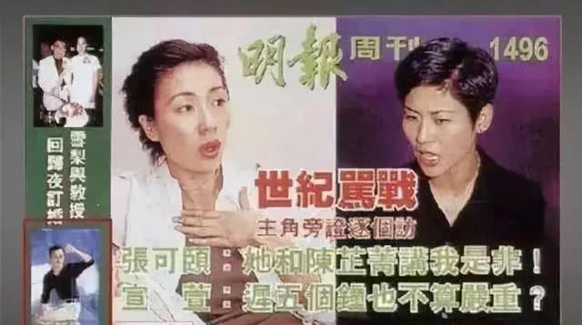 那些年，TVB頒獎禮場場都是神仙打架，哪像如今的“萬千星灰”