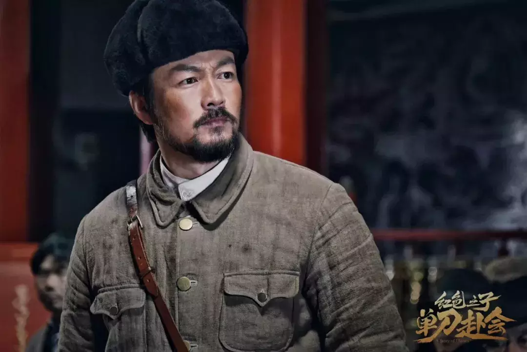 《红色之子·单刀赴会》今天正式上线,为新中国成立70周年献上祝福