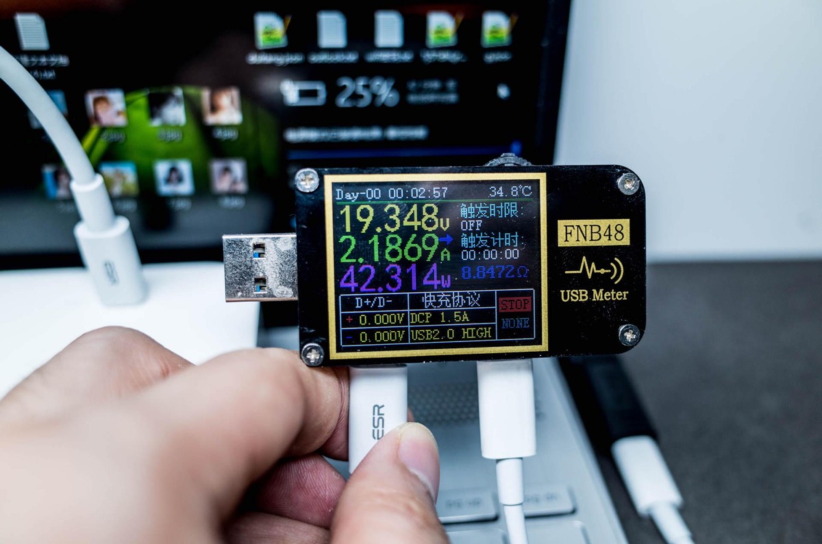 充电一步到位：紫米65W六位延长线插座