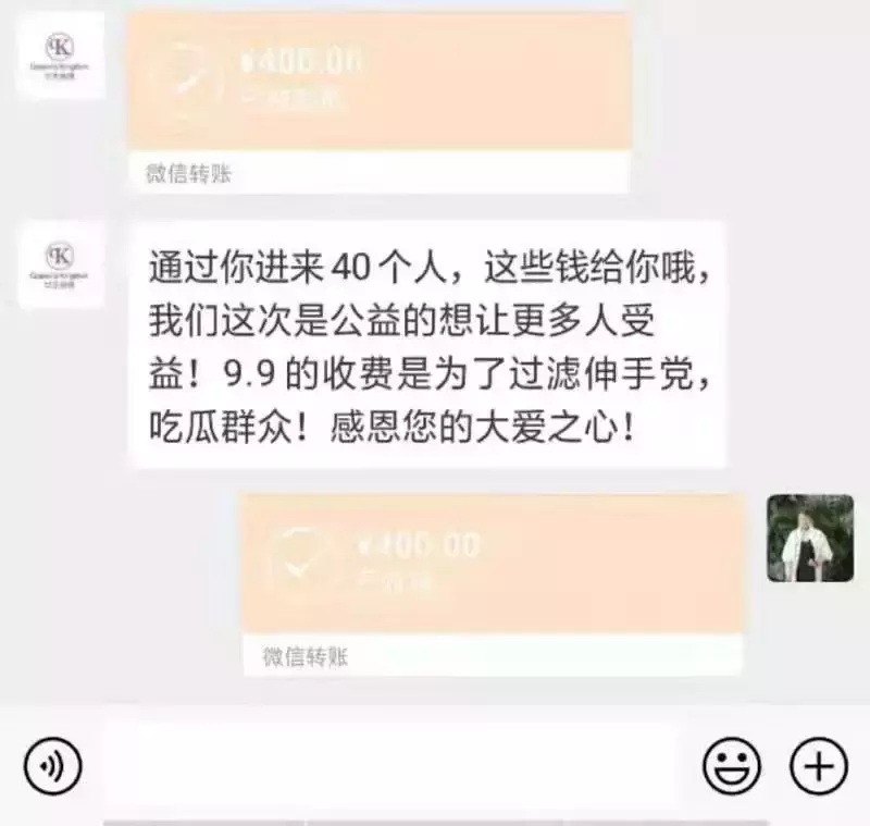 她首次卖课7天就赚50万:为什么新媒体小白,更容易爆炸式增长?