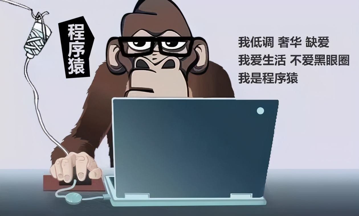 阶段一Python核心编程：走进Python编程的世界001