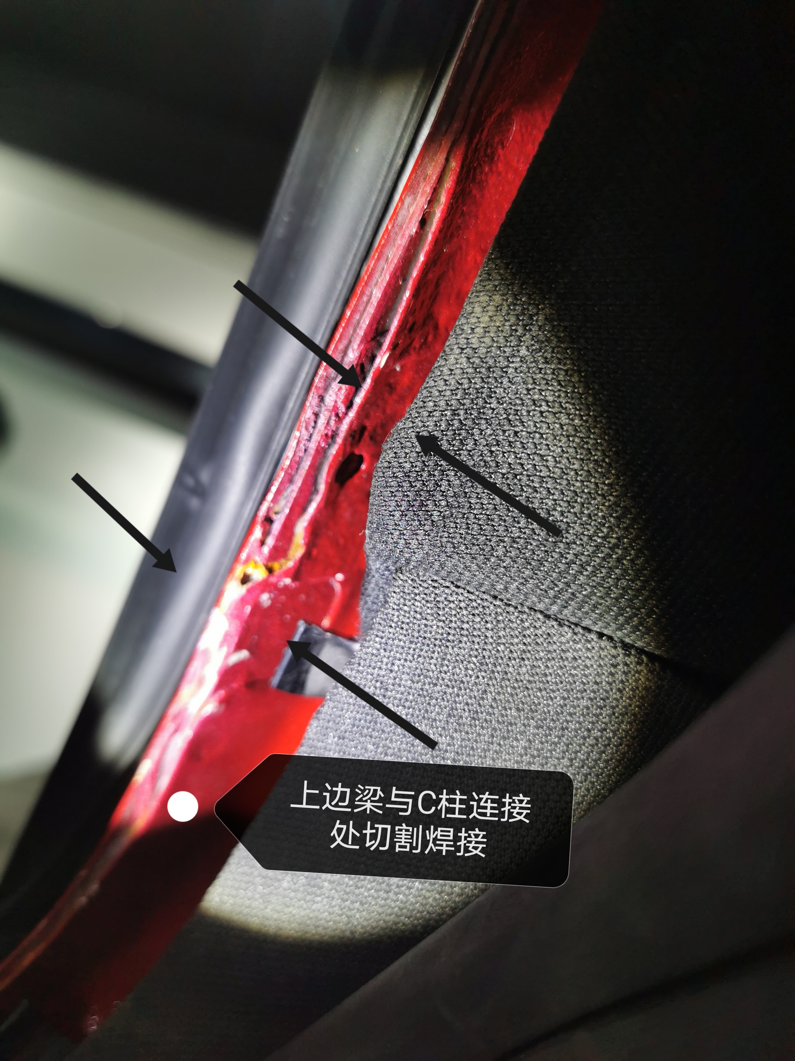 驗完車，才知被包了餃子