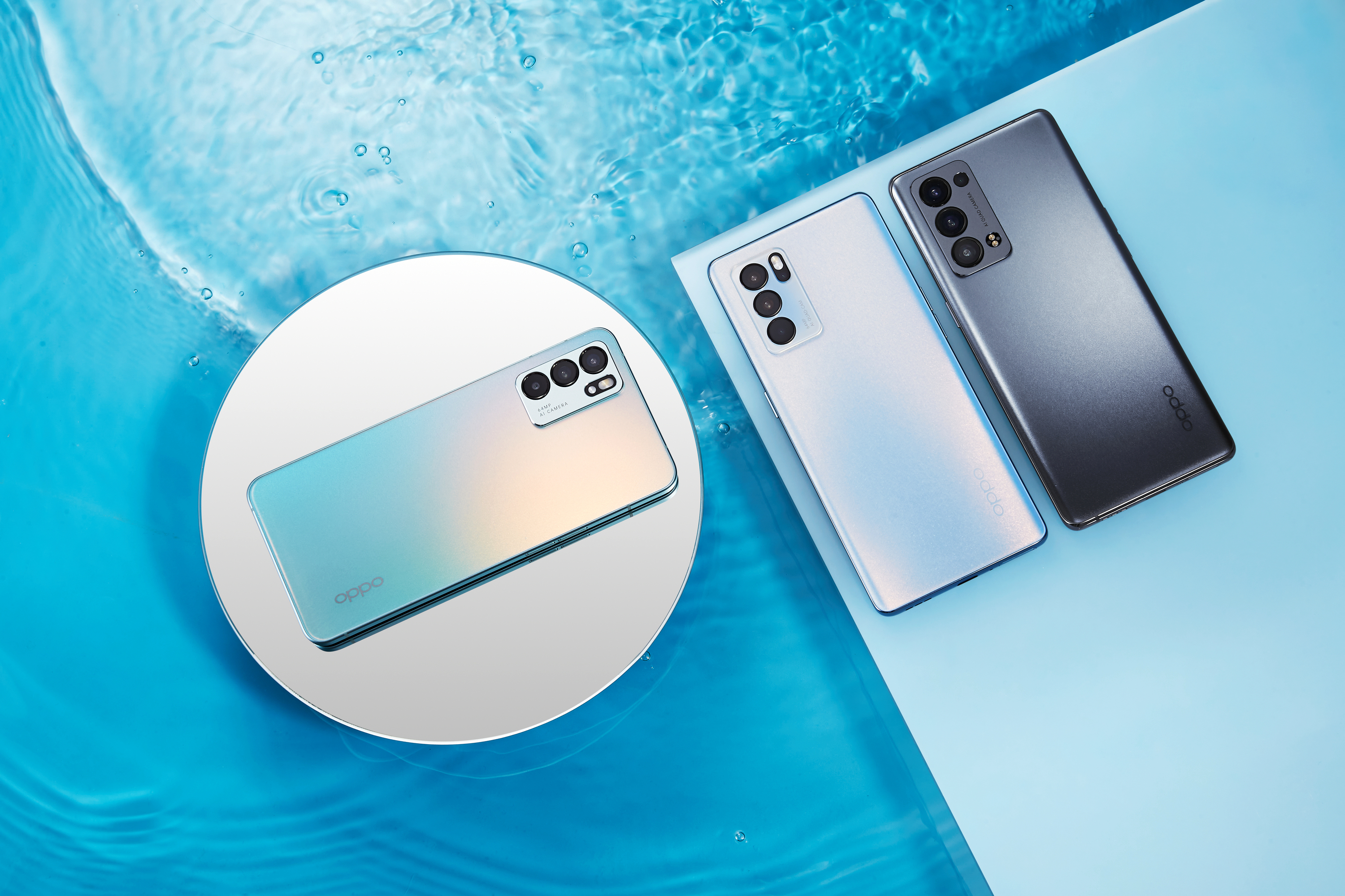OPPO Reno 7 Pro+放大招，首发三星GN5，5600mAh+5nm，香得很销魂