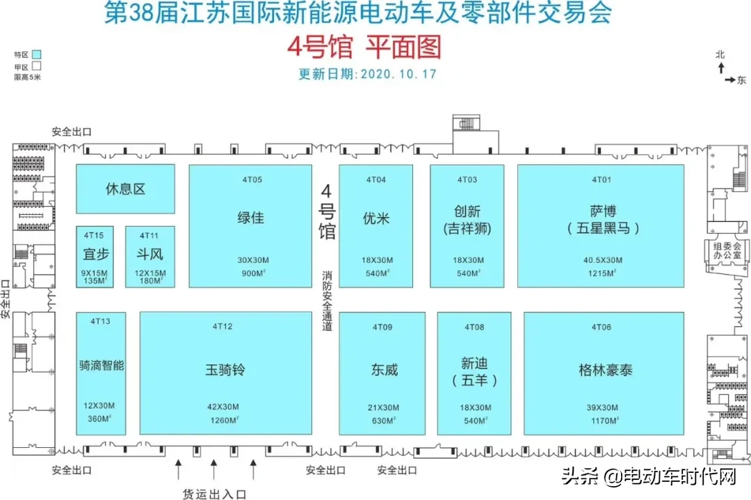 参展企业曝光，8大展馆，600家参展商，近6000个展位