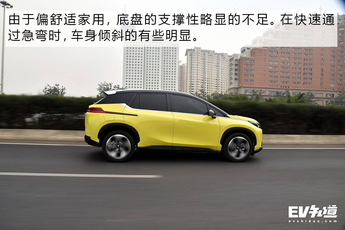 E-TEST 9：广汽新能源AION V动态体验+电耗测试