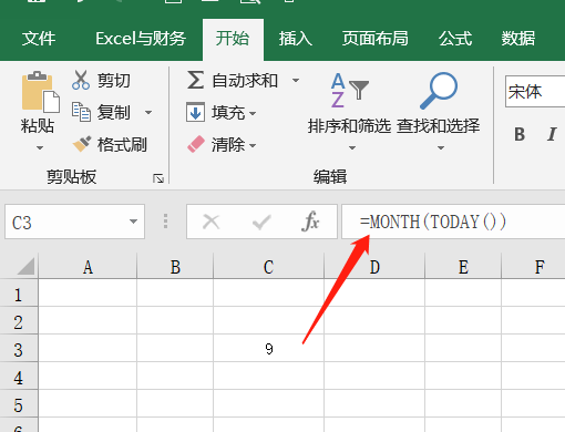 Excel常用日期函数：14个公式满足工龄、年龄、账龄计算