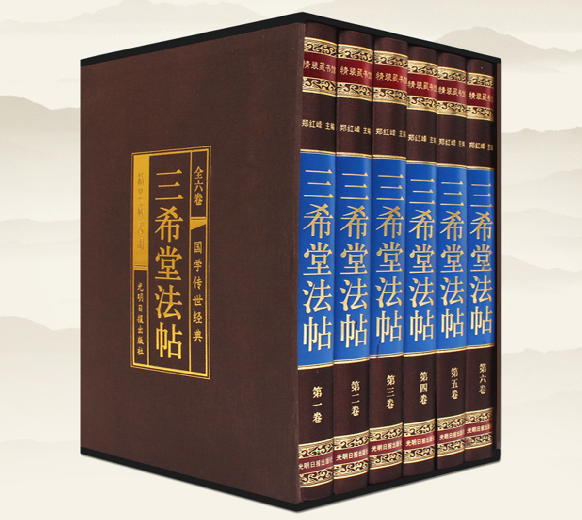 王羲之，被李世民吹捧出来的“书圣”，书法造诣其实远不及此人