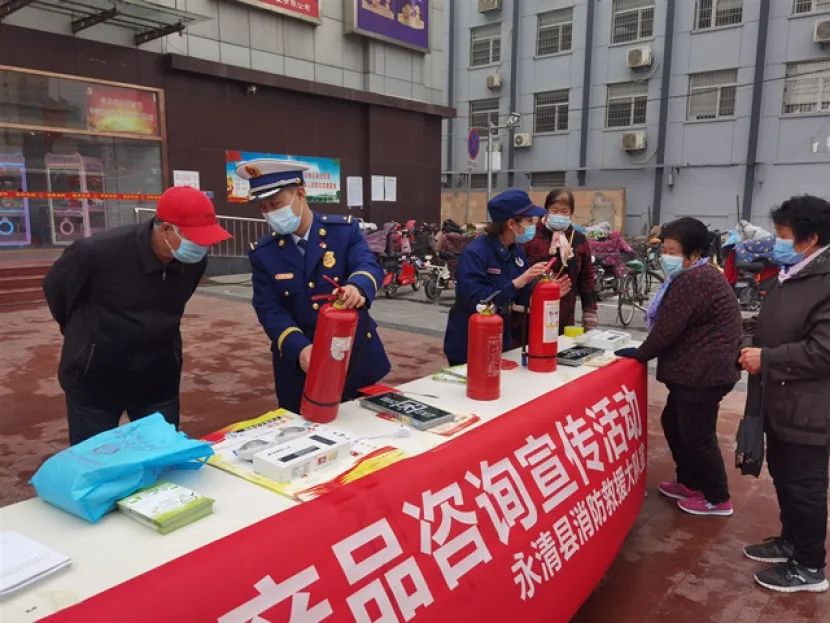 消防产品打假 廊坊消防在行动