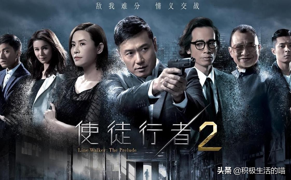 The 8 TVB police films of 