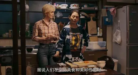 是谁来自山川湖海,八美《食女》却囿于昼夜,厨房与爱