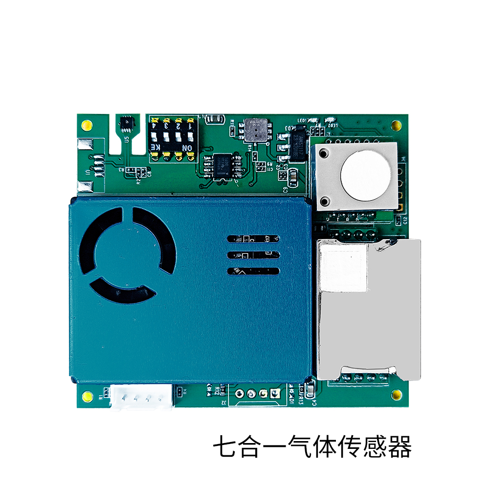 空气传感器的特性及分类