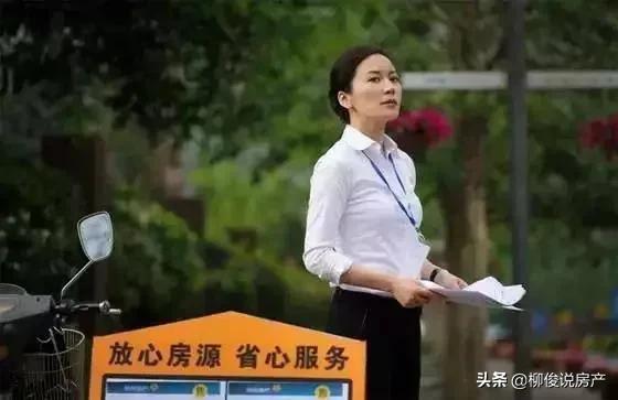 房价要下降时，这四个现象会提前出现，你的城