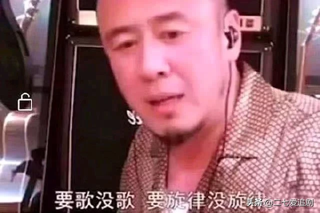 杨坤飙高音失误连连，杨坤是谁？哦，怼惊雷的
