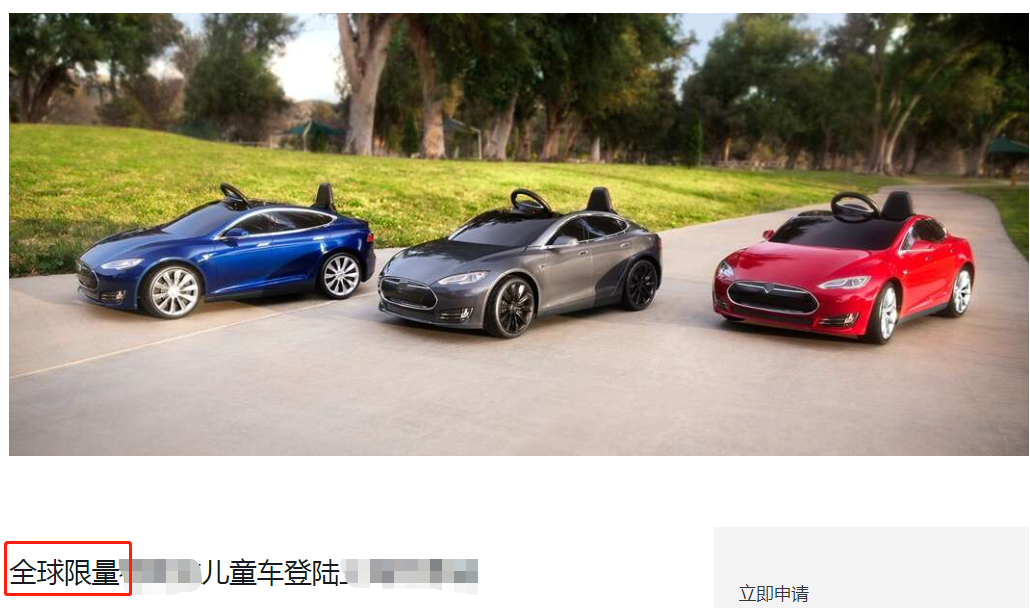 包贝尔晒女儿街舞视频！5岁饺子灵动可爱，意外