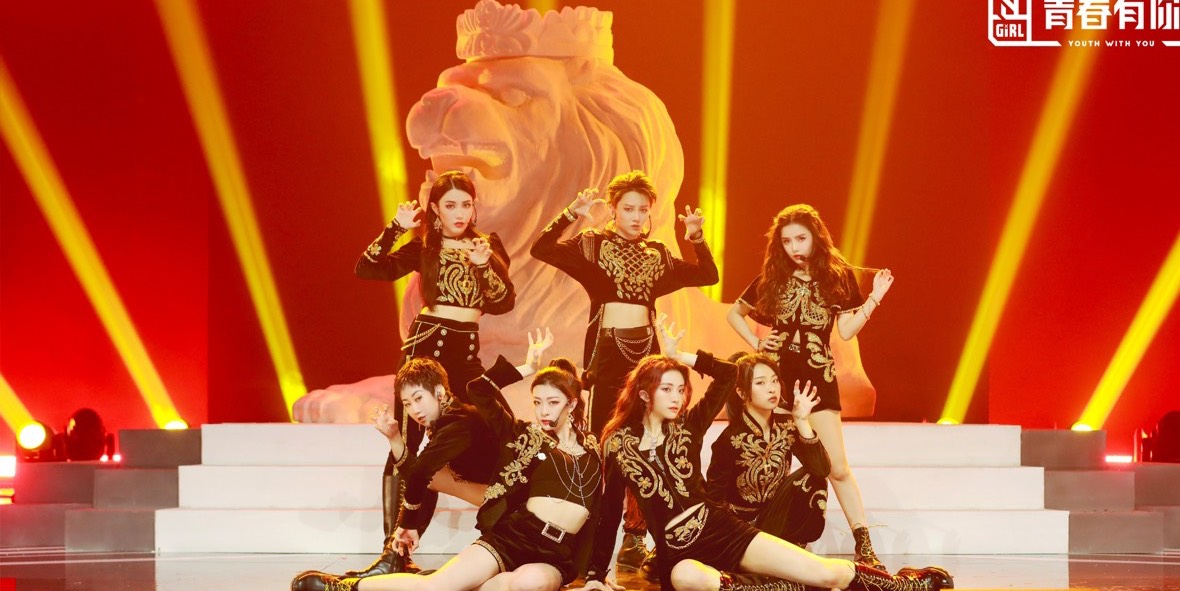 《创造营2020》杠上《青春有你2》，谁能突破国产101选秀的瓶颈？