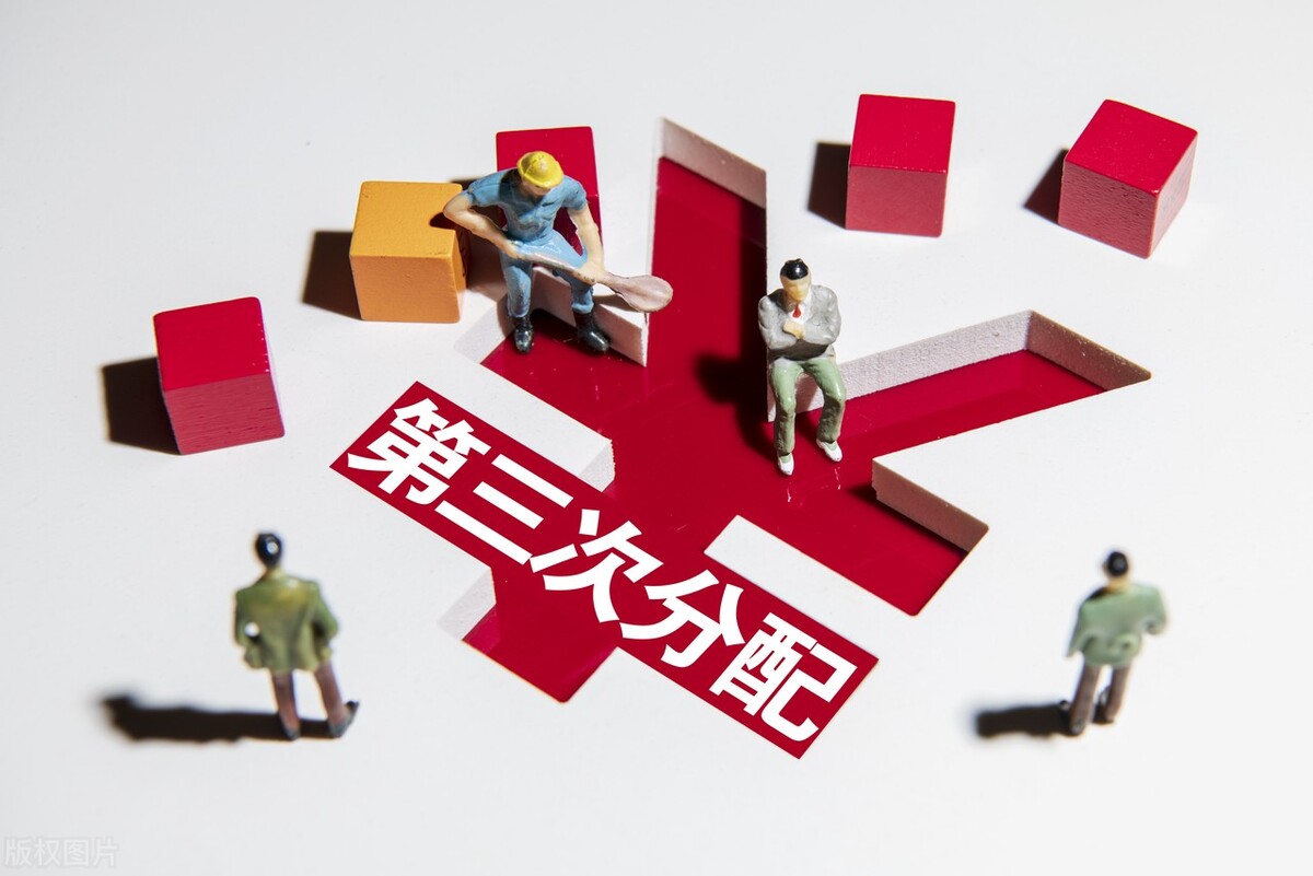 共同富裕势在必行？互联网巨头疯狂助力，背后的逻辑是什么？
