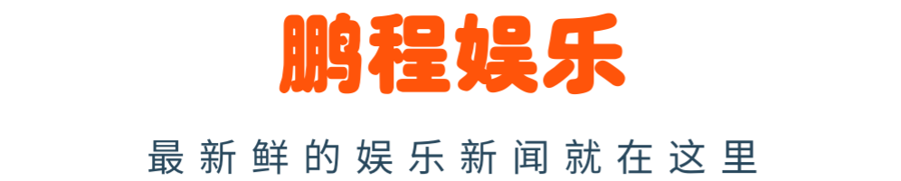 在娱乐圈看尽“人生冷暖”的郑则仕，最感激恩人竟是刘德华