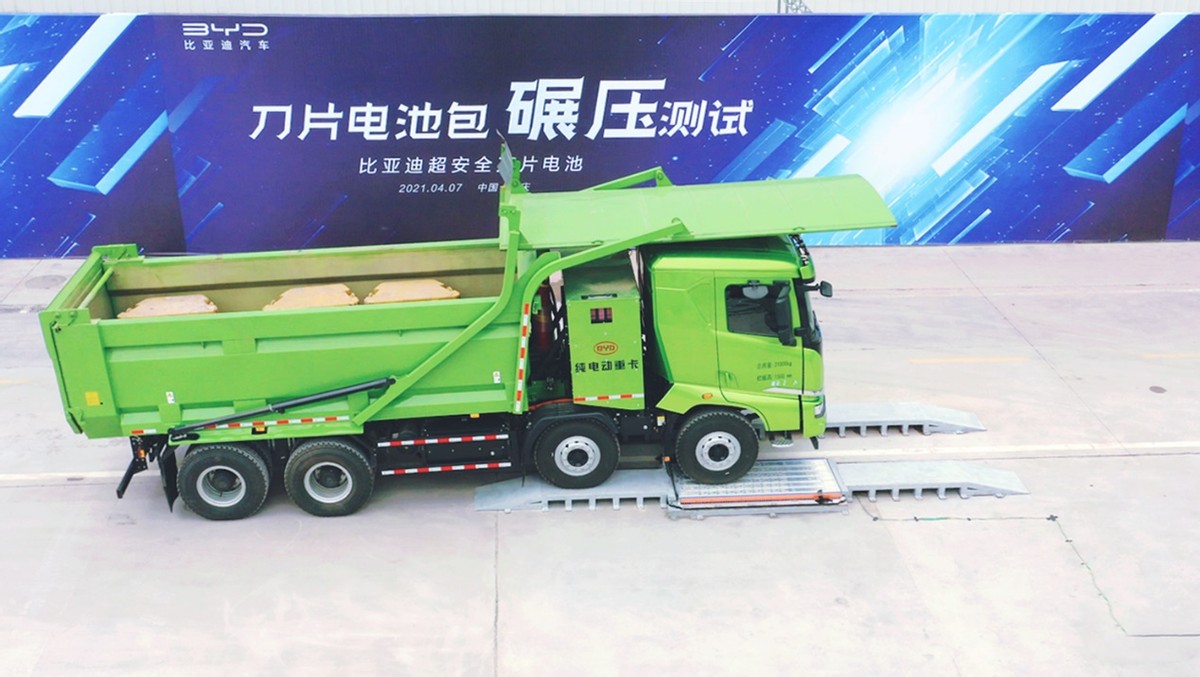戳中痛点 比亚迪造出了国人期待的纯电汽车