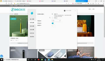 讯飞智能鼠标M110体验：能听会“翻”，有它就够了