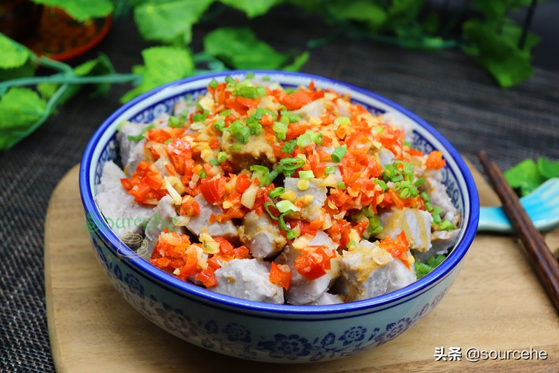 芋头的懒人做法，不炒不炸，用电饭锅煮，软糯香辣，很好吃