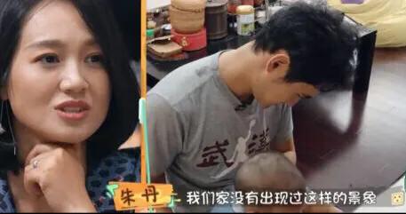 周一围黑粉粉头朱丹：她真的惨不自知吗？不，