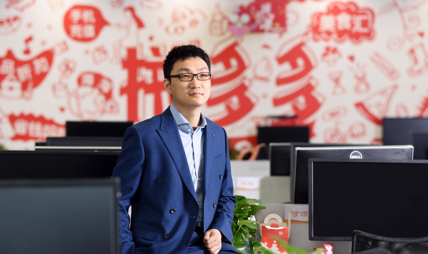 80后富豪黄峥引咎辞职？给拼多多留下的问题还真不少