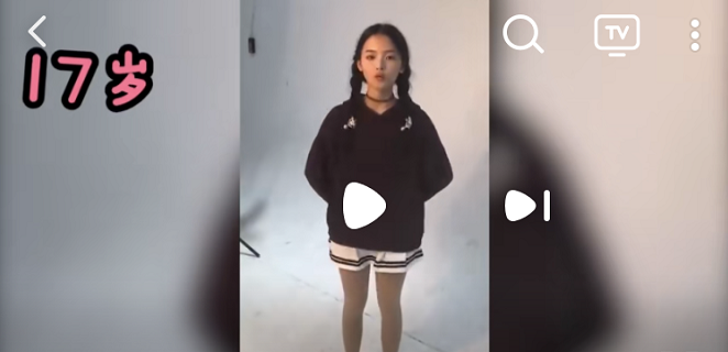 從工廠女工到流量明星，草根女孩楊超越是如何改天換命的？