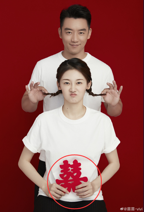 郑恺、苗苗婚了！情场浪子最终都爱安心小港湾