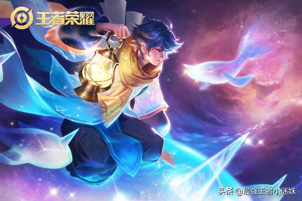 王者荣耀2020七夕出新皮肤吗？七夕返场皮肤有哪些？期待武陵仙君