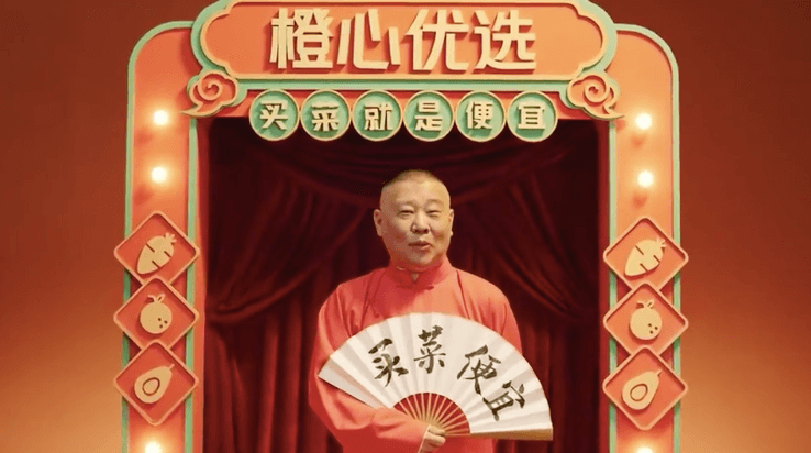 新一轮社区电商大战：得品牌者得天下