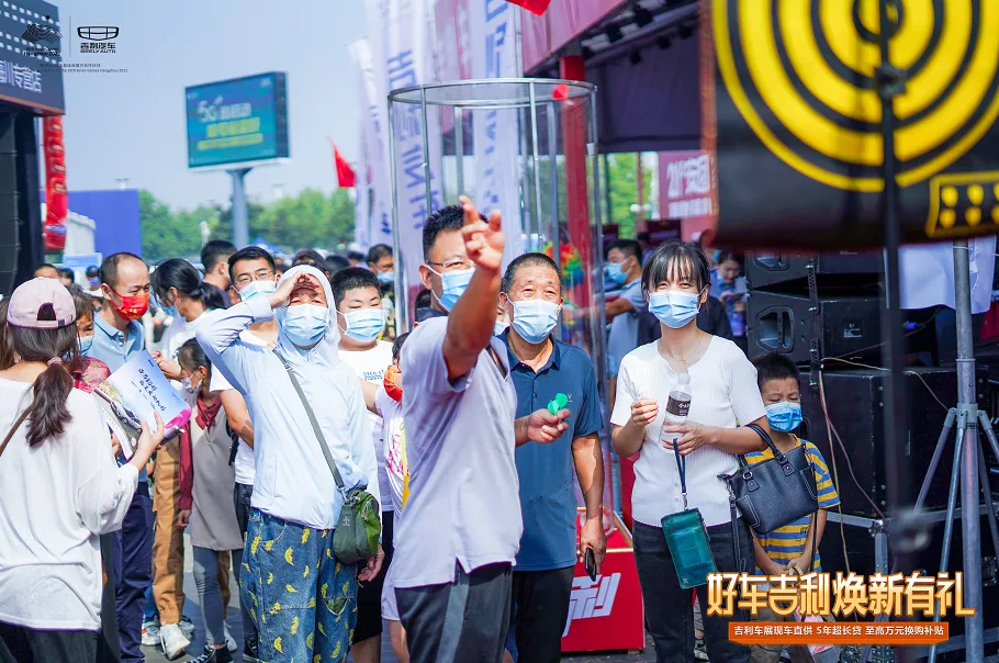 大河报汽车网