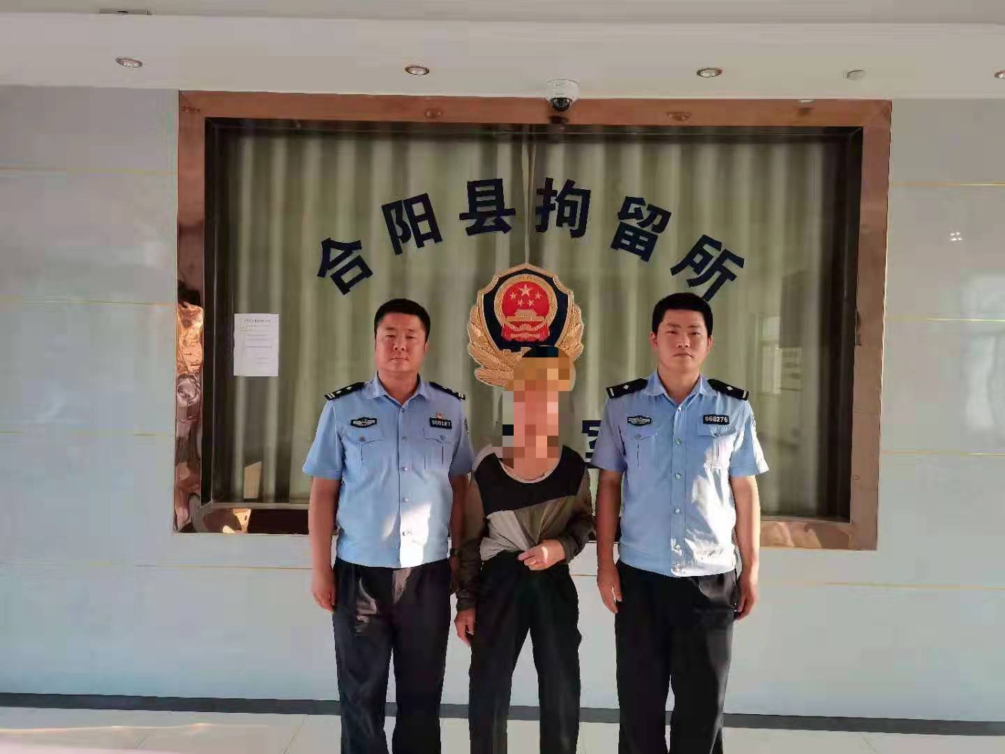 合阳县公安局路井派出所行政拘留一名盗窃嫌疑人