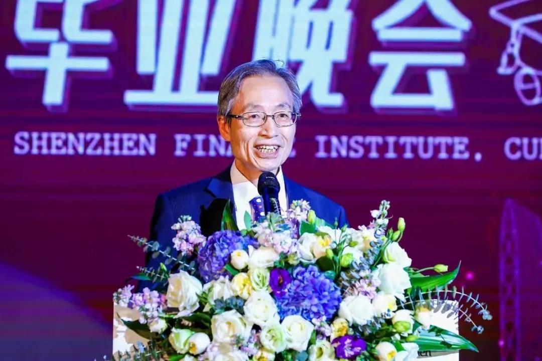 港中大深圳经管学院2020届硕士毕业生毕业晚会活动回顾