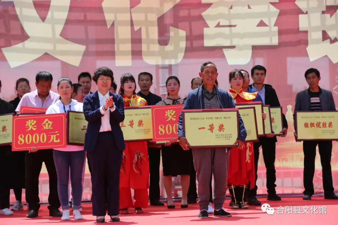 “華彩渭南·鼓舞合陽”鑼鼓大賽圓滿落幕