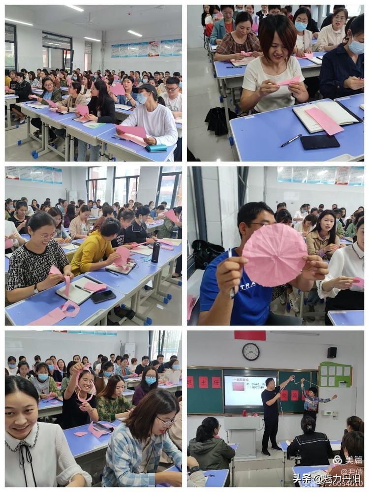 菏澤市實驗中學初一級部班主任經(jīng)驗交流會(圖4)