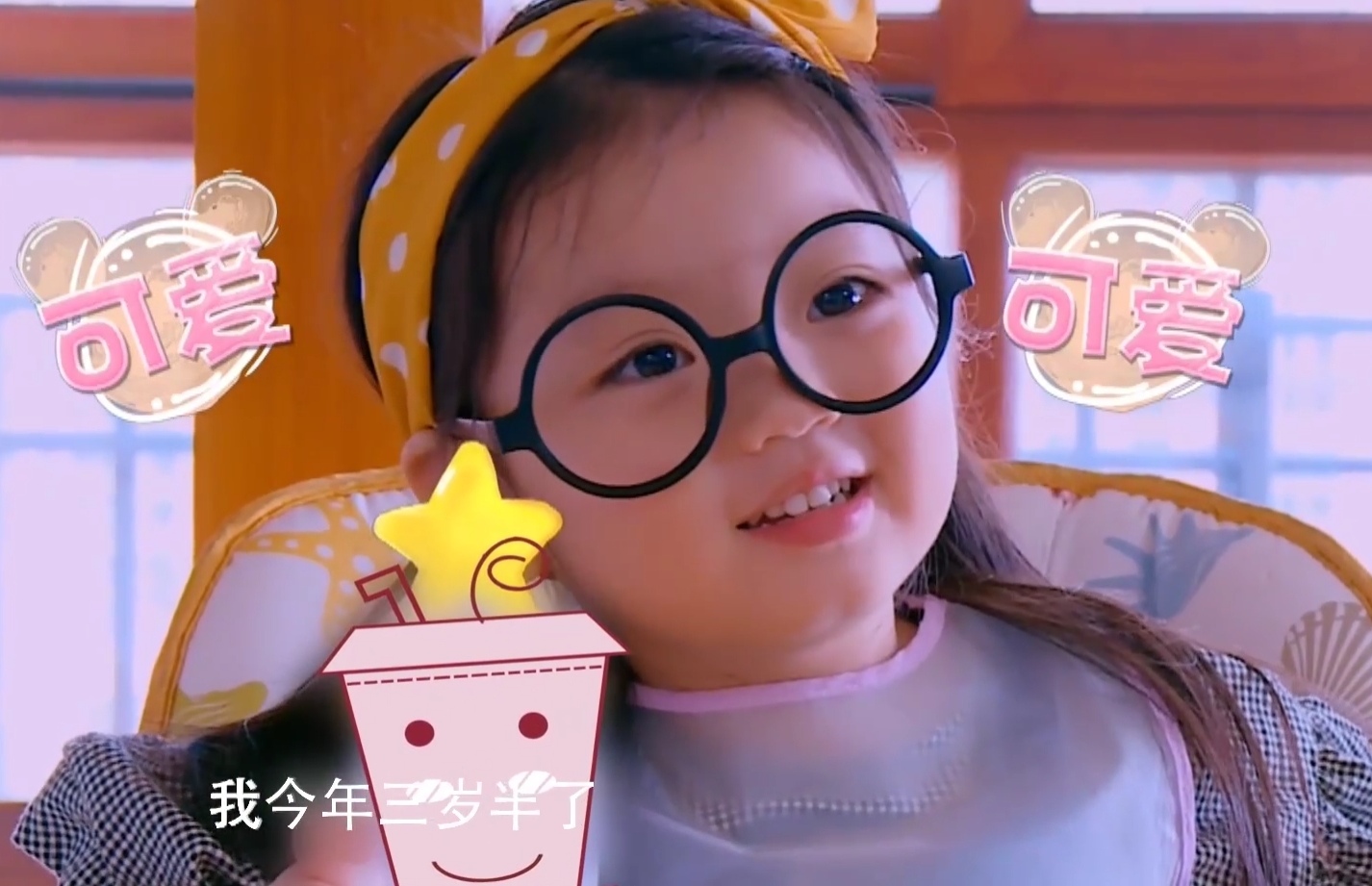 《爸爸去哪儿》董力、阿拉蕾时隔五年再合体，网友：如愿了