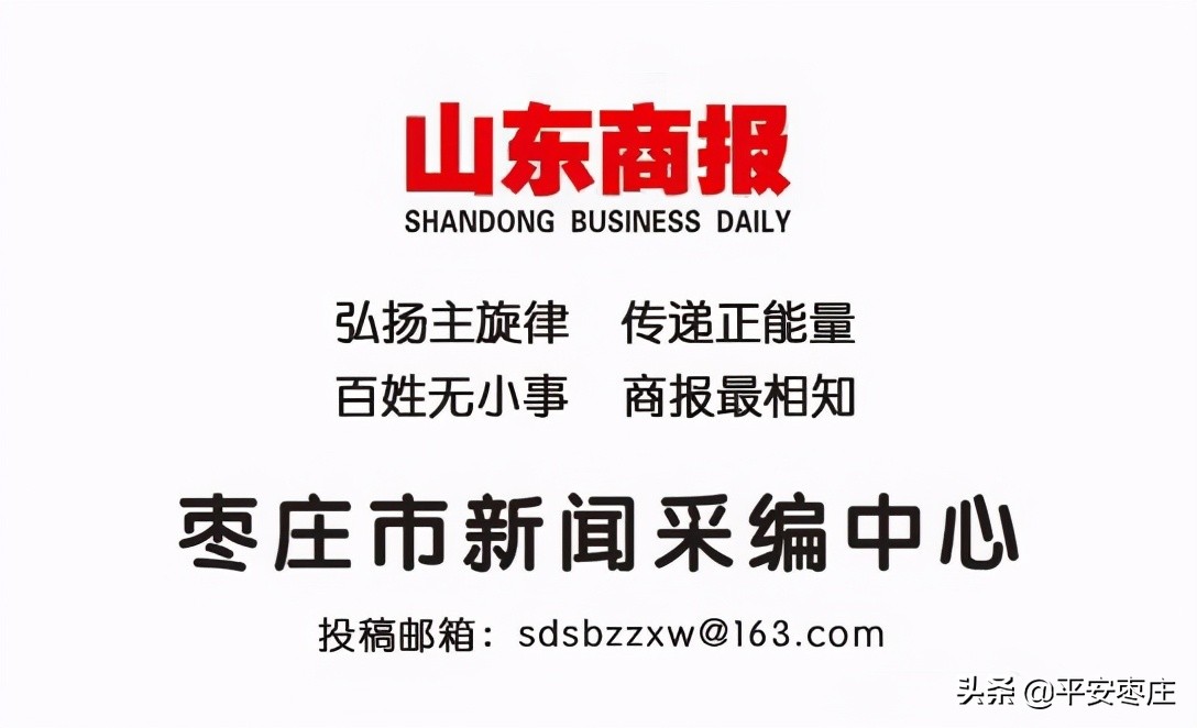 她，走了……