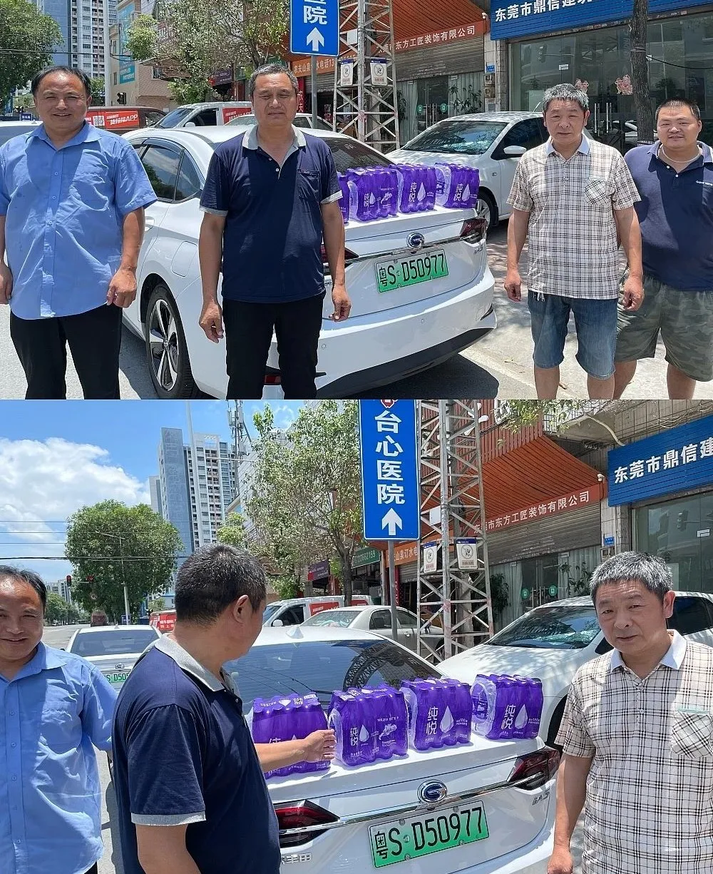 及时用车司机交流会五城联动，生日惊喜送给杭州夏师傅