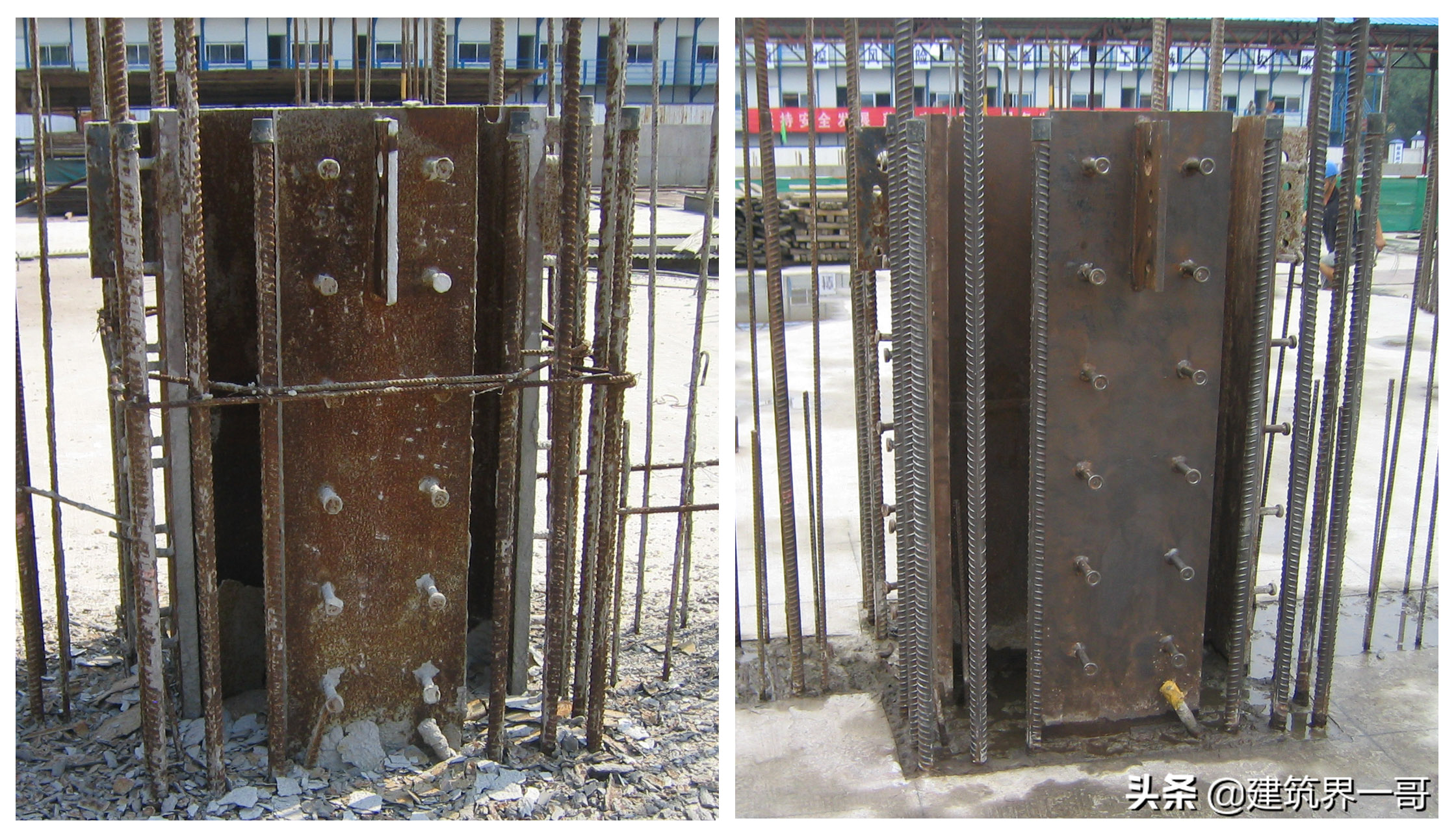 钢结构工程质量标准化与规范化施工样板集