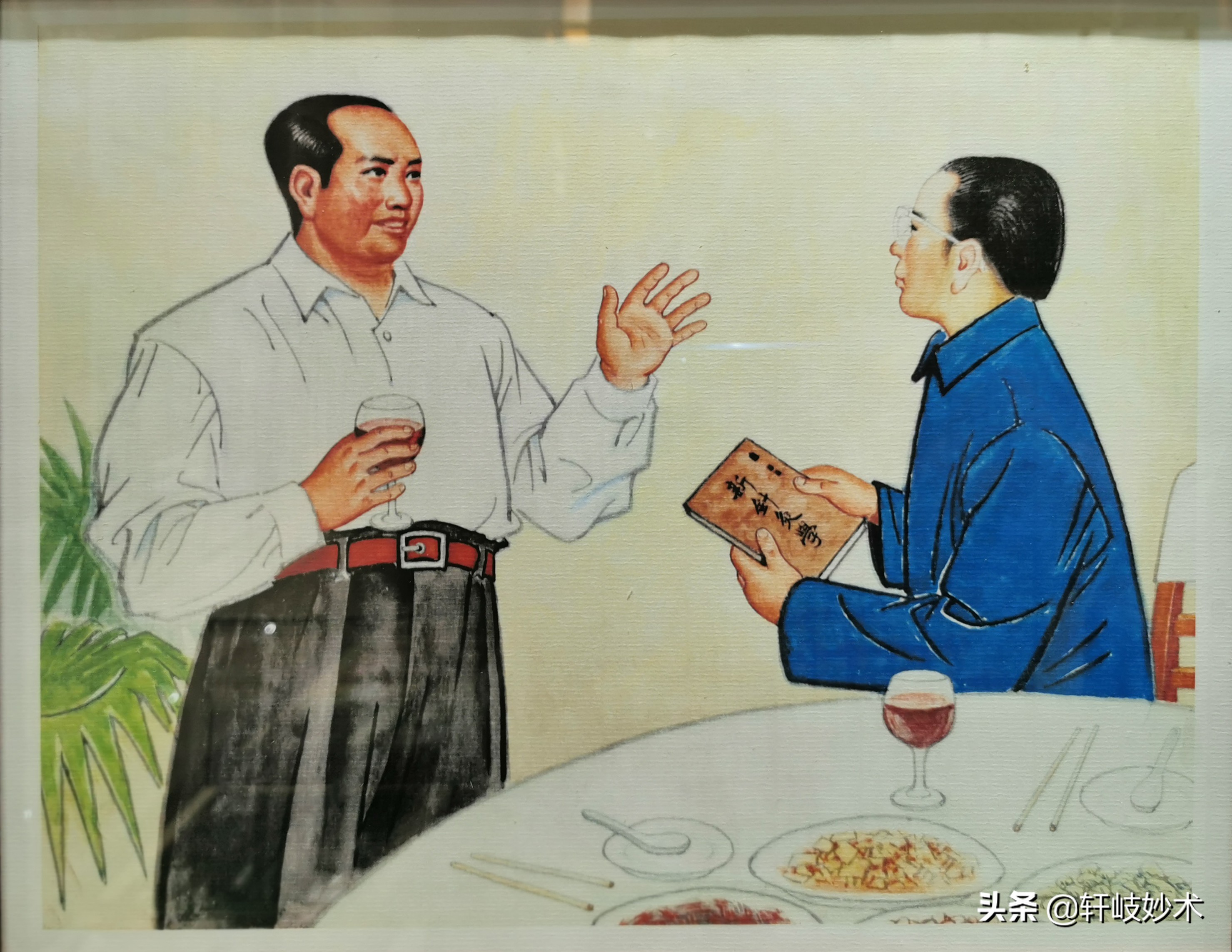 Long-lasting and vibrant Chinese acupuncture and moxibustion medicine ...