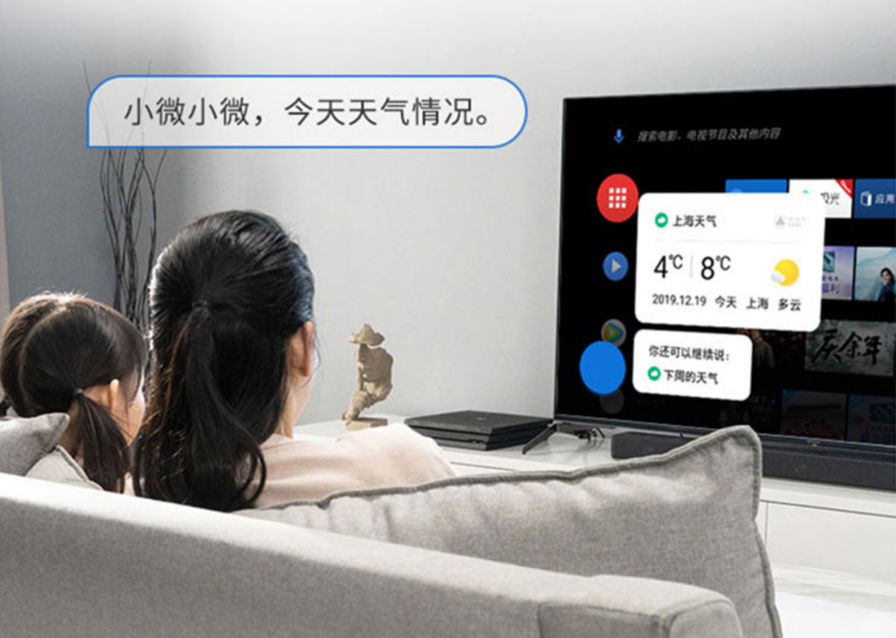 2021年電視選購指南：65吋大電視究竟該怎么買？