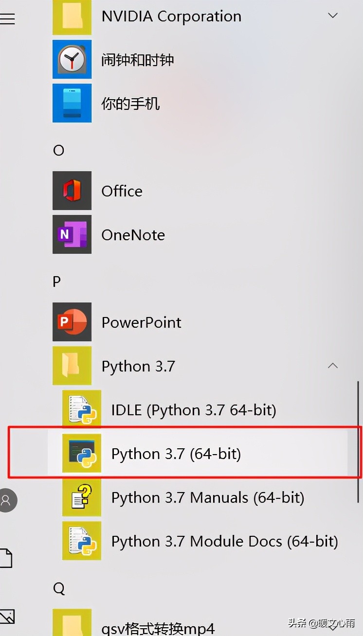 python自带的IDLE、python的命令行、三种运行Python命令的方式