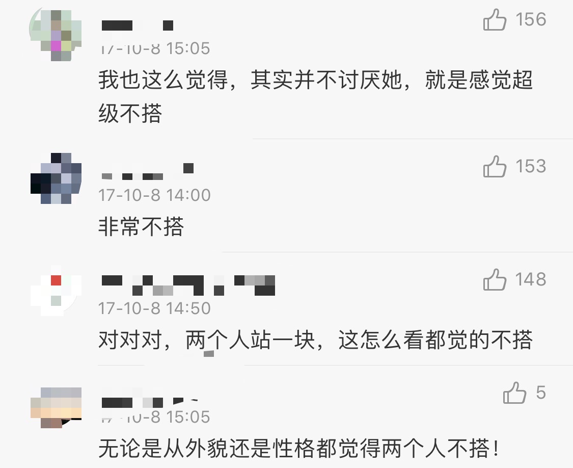 关晓彤没人敢管我了，"京圈格格"被徐静蕾收拾，鹿晗真爱无关身份