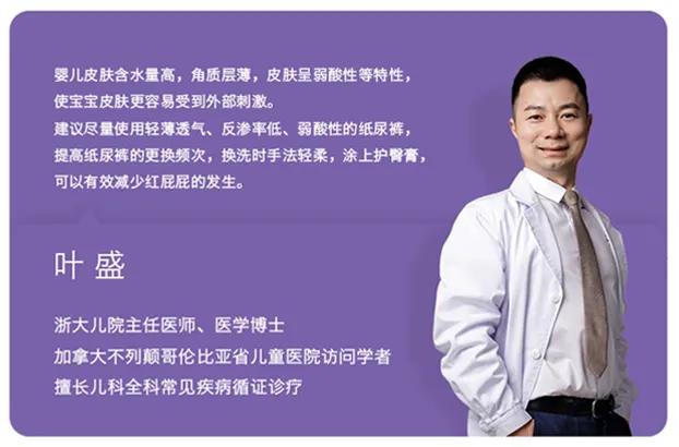 好一波出圈新玩法，看丁香妈妈如何解锁母婴品牌营销新思路