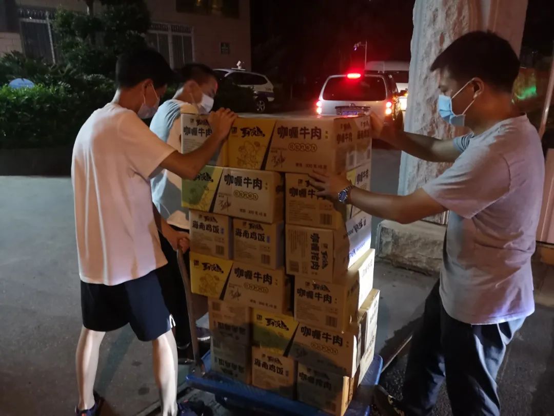 庆典物资全部捐出！厦门市漳州商会助力<span class=