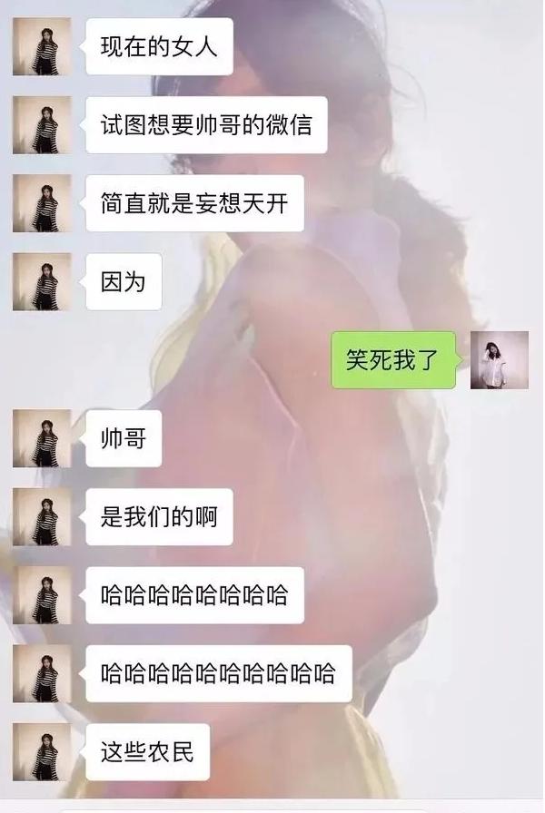 13岁\"华谊小公主\"王文，也疯狂追星，看