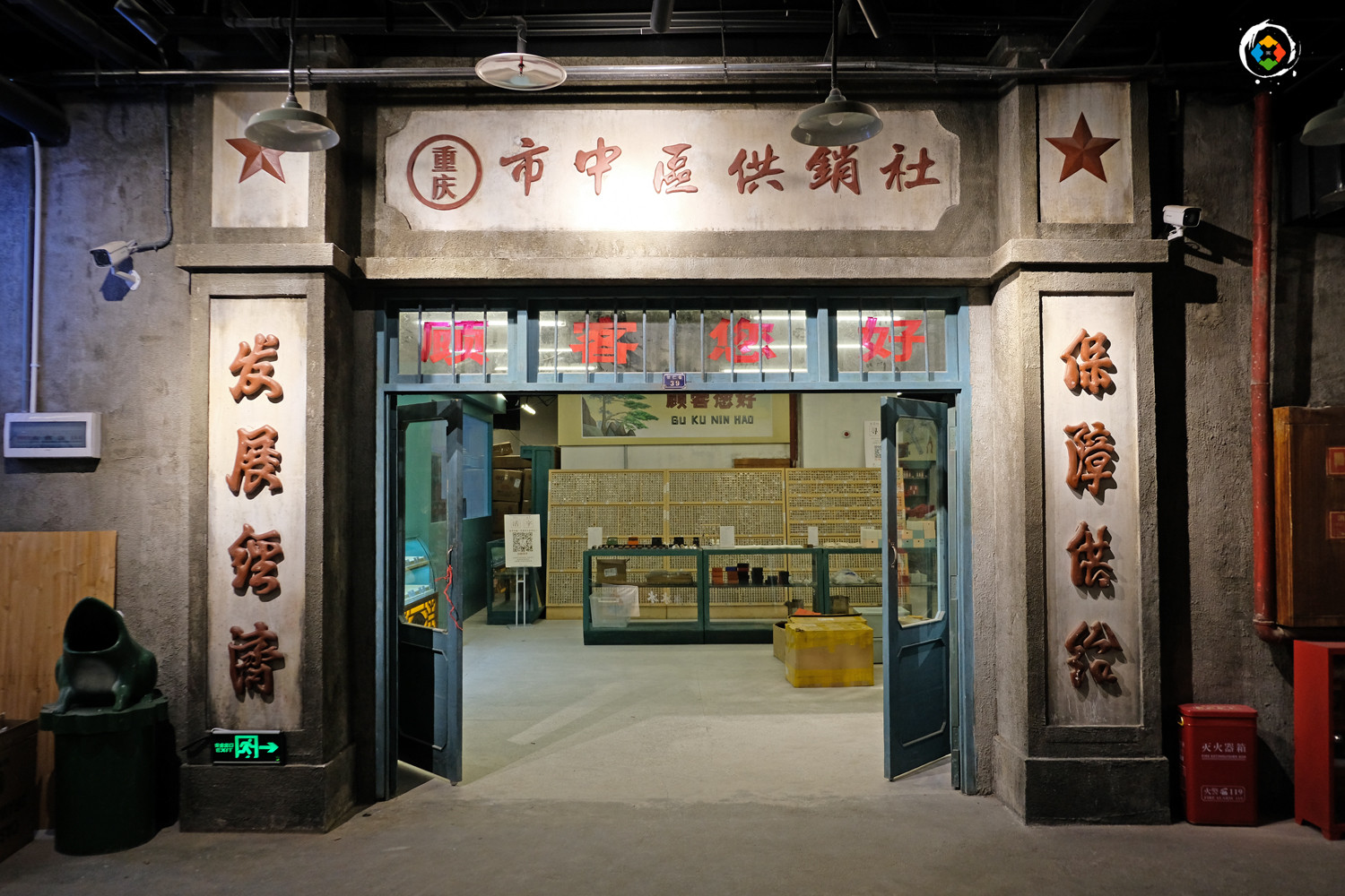 游客来重庆必去，文化和旅游同步发展，渝中区蕴藏的巨大能量