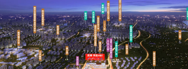 富人区、百万客流加持！2020南京投资爆款来了