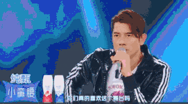 " creation battalion 2019 " explode red specification what? Goose factory sons are not defeated a daughter! 